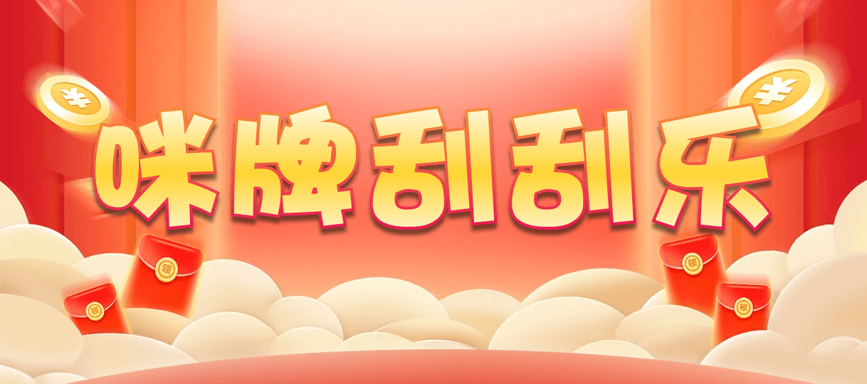 加拿大28预测,加拿大走势分析,加拿大预测网,免费结果,预测走势,加拿大在线组合预测数据