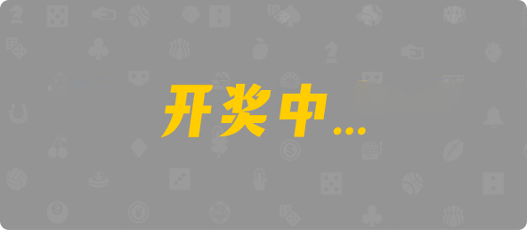 加拿大28预测,加拿大走势分析,加拿大预测网,免费结果,预测走势,加拿大在线组合预测数据